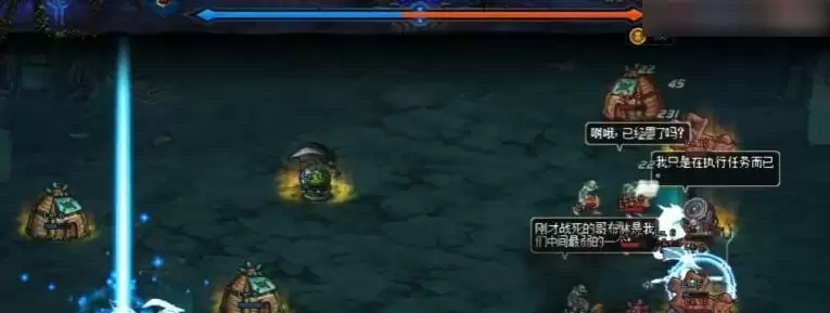 dnf预言之章6-3怎么过