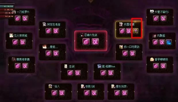 希洛克史诗装备怎么获得