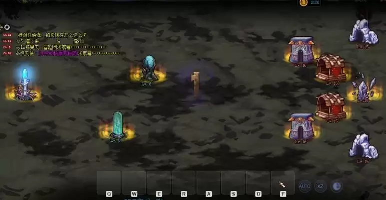 dnf预言之章10-1怎么过