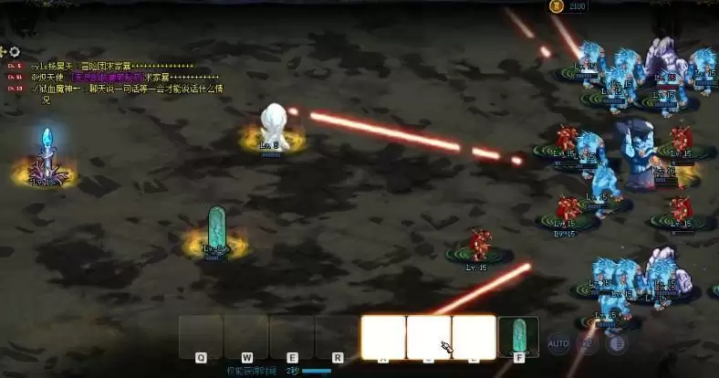 dnf预言之章10-1怎么过