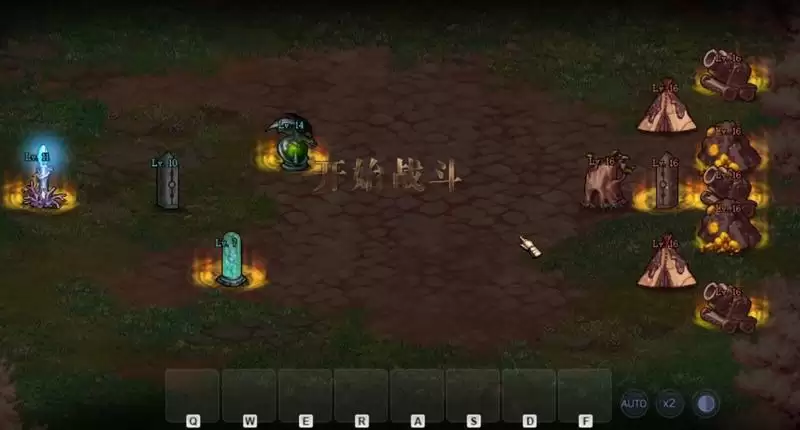 地下城预言之章9-3怎么过