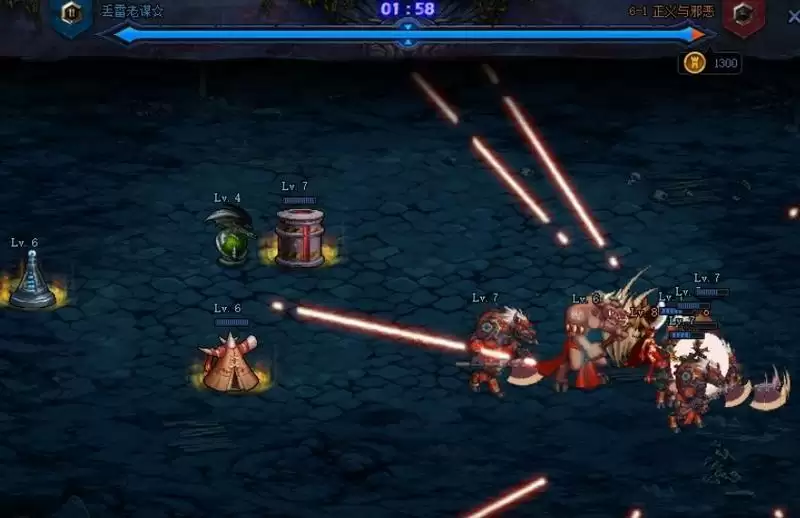 dnf创世之书6-1怎么过关