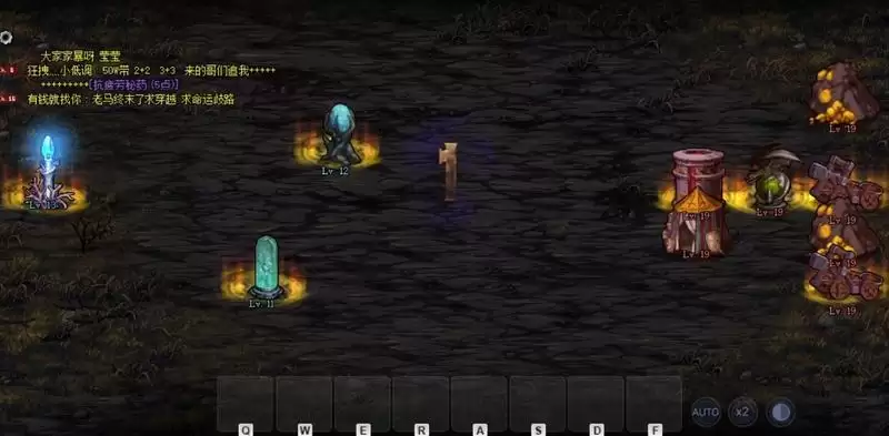 dnf预言之章12-3怎么过