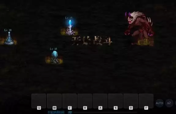 地下城12-4怎么过