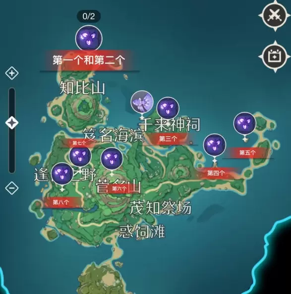 《原神》鹤观全立方机关解谜攻略