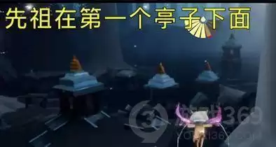 光遇异域地图在哪里 光遇异域地图位置