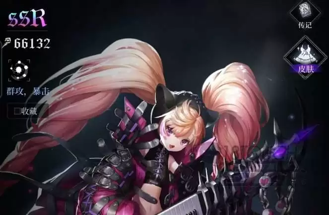 爆裂魔女米特拉如何获取 米特拉培养攻略图片1