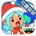 托卡生活世界圣诞节完整