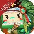 迷你世界卡洛儿新皮肤