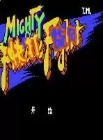 快打旋风简化大招版游戏