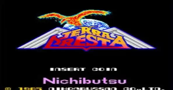 街机神鹰一号游戏