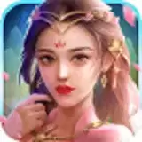 诛剑奇侠传预约