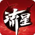 流星群侠传