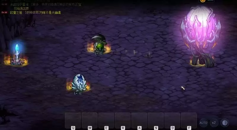 dnf创世之书8杠4怎么打