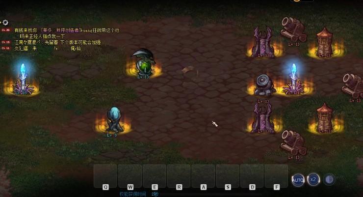 预言之章9-2怎么过