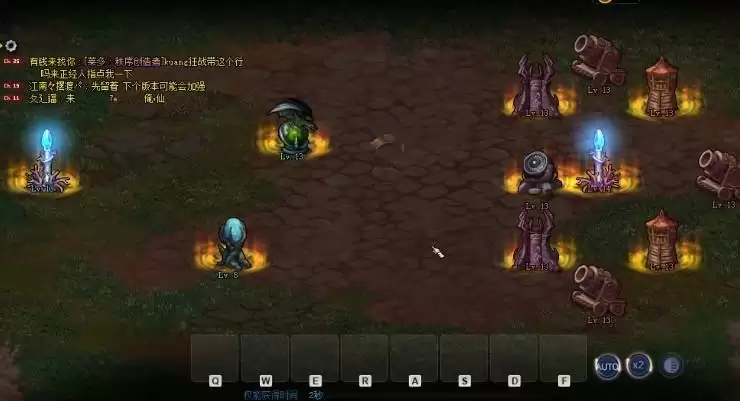 预言之章9-2怎么过_2 预言之章9-2怎么过