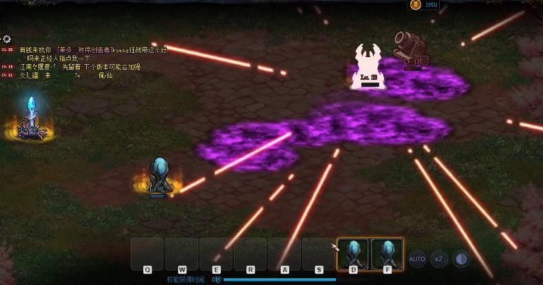 预言之章9-2怎么过