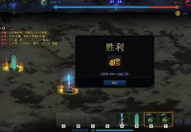 dnf创世之书攻略10-3怎么过