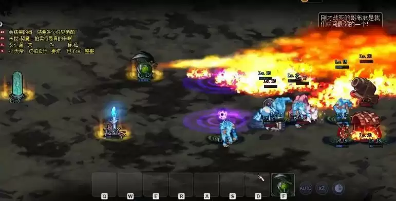 dnf创世之书10-3怎么过