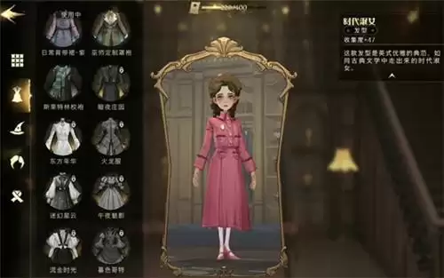 哈利波特魔法觉醒混血猫狸子怎么获得