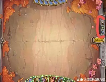 《炉石传说：佣兵战纪》混PVP攻略