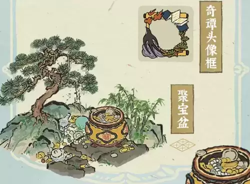 《江南百景图》聚宝盆获取攻略