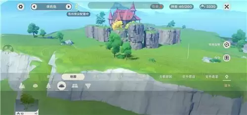 《原神》尘歌壶负荷提高方法