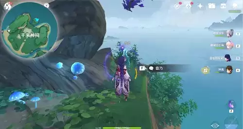 《原神》音乃捉迷藏任务攻略