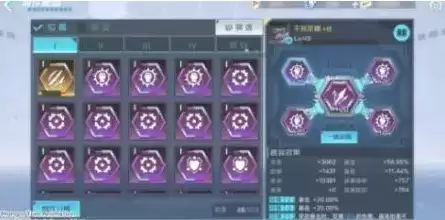 《数码宝贝新世纪》网域9快速推图攻略