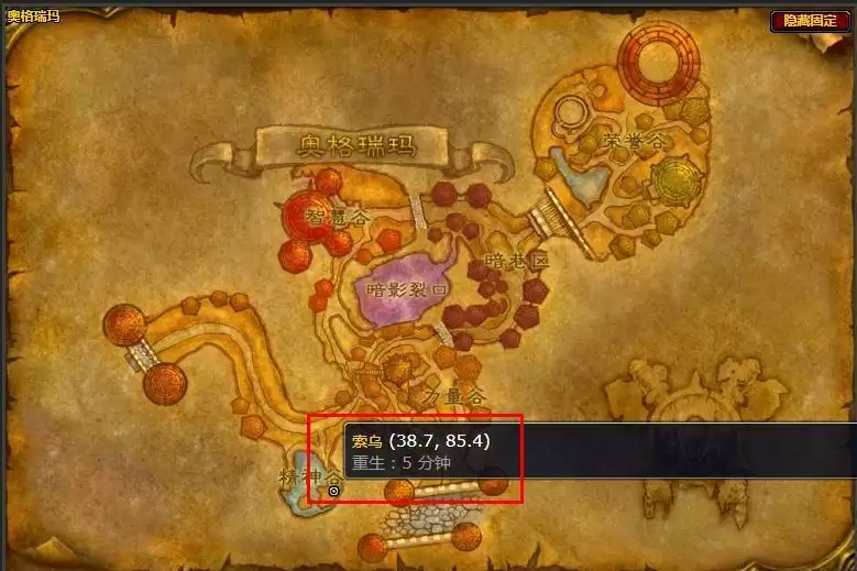 tbc法师传送门在哪学_3 tbc法师传送门在哪学