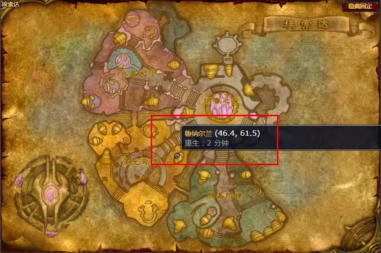 tbc法师传送门在哪学_2 tbc法师传送门在哪学