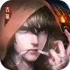 古墓迷城之千年王妃