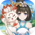 胡莱三国3无限钻石版