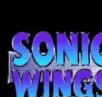 街机MAME四国战机 96限定版