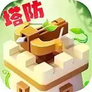 植物休闲大作战九游