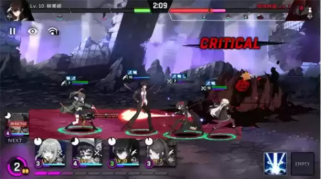 《异界事务所》觉醒角色如何获得