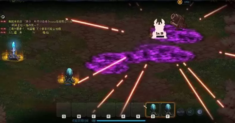 dnf创世之书9-2怎么过关