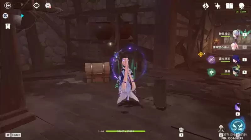 原神阴阳寮宝箱具体位置汇总分享