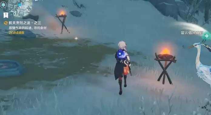 原神机关烹饪之法在哪