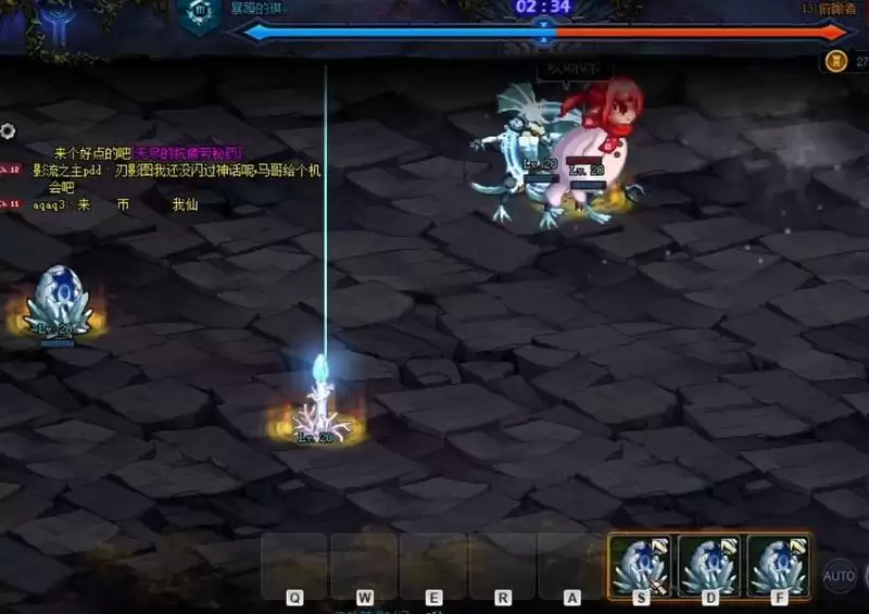 13-1创世之书怎么过