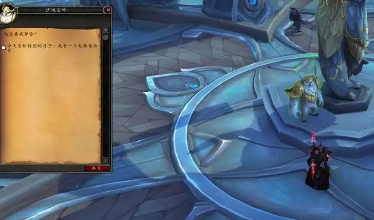 执事者的金钥匙怎么获得_4 执事者的金钥匙怎么获得