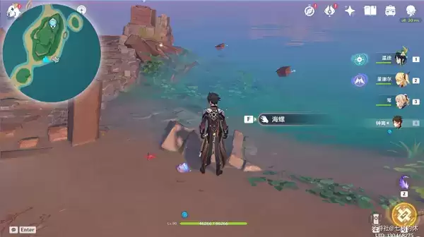 《原神》岻伽海螺藏宝图任务攻略