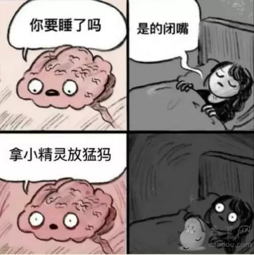 英雄联盟猛犸是什么?英雄联盟猛犸内容介绍图片4