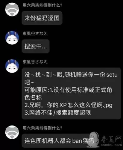 英雄联盟猛犸是什么?英雄联盟猛犸内容介绍图片5