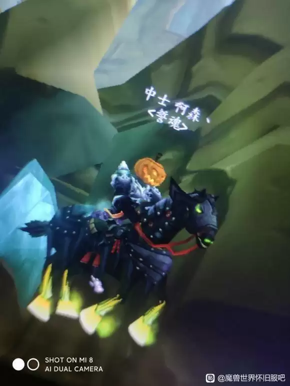 魔兽世界无头骑士任务怎么无限刷?无头骑士无限刷技巧图片1