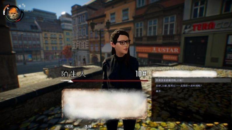 steam乞丐模拟器