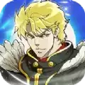 jojo星尘远征