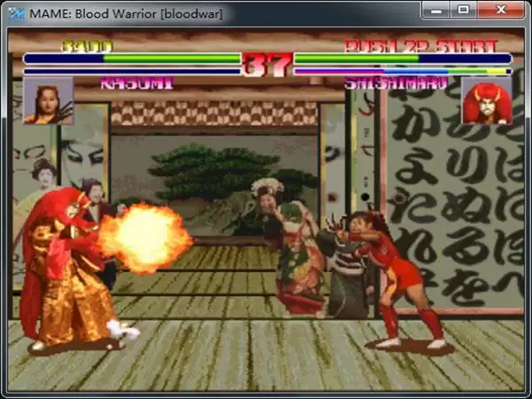 街机燃烧格斗游戏