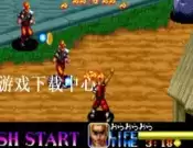 街机忍者指令 ROM