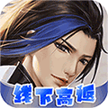 梦回仙境福利版
